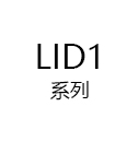 LID1 系列双排铁芯线性马达