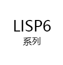 LISP6 系列高性能铁芯线性马达