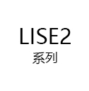 LISE2 系列经济型铁芯线性马达