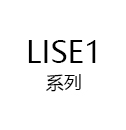 LISE1 系列经济型铁芯线性马达