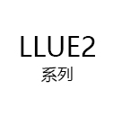 LLUE2系列经济型无铁芯线性马达