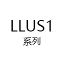 LLUS1系列特殊型无铁芯线性马达