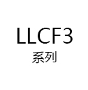 LLCF3系列高推力无铁芯圆柱线性马达