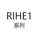 RIHE1系列中空型铁芯DDR马达