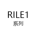 RILE1系列无中空铁芯DDR马达