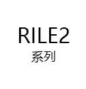 RILE2系列无中空铁芯DDR马达