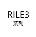 RILE3系列无中空铁芯DDR马达