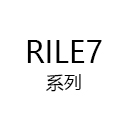 RILE7系列无中空铁芯DDR马达