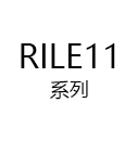 RILE11系列无中空铁芯DDR马达
