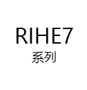 RIHE7系列中空型铁芯DDR马达