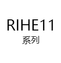 RIHE11系列中空型铁芯DDR马达