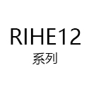 RIHE12系列中空型铁芯DDR马达